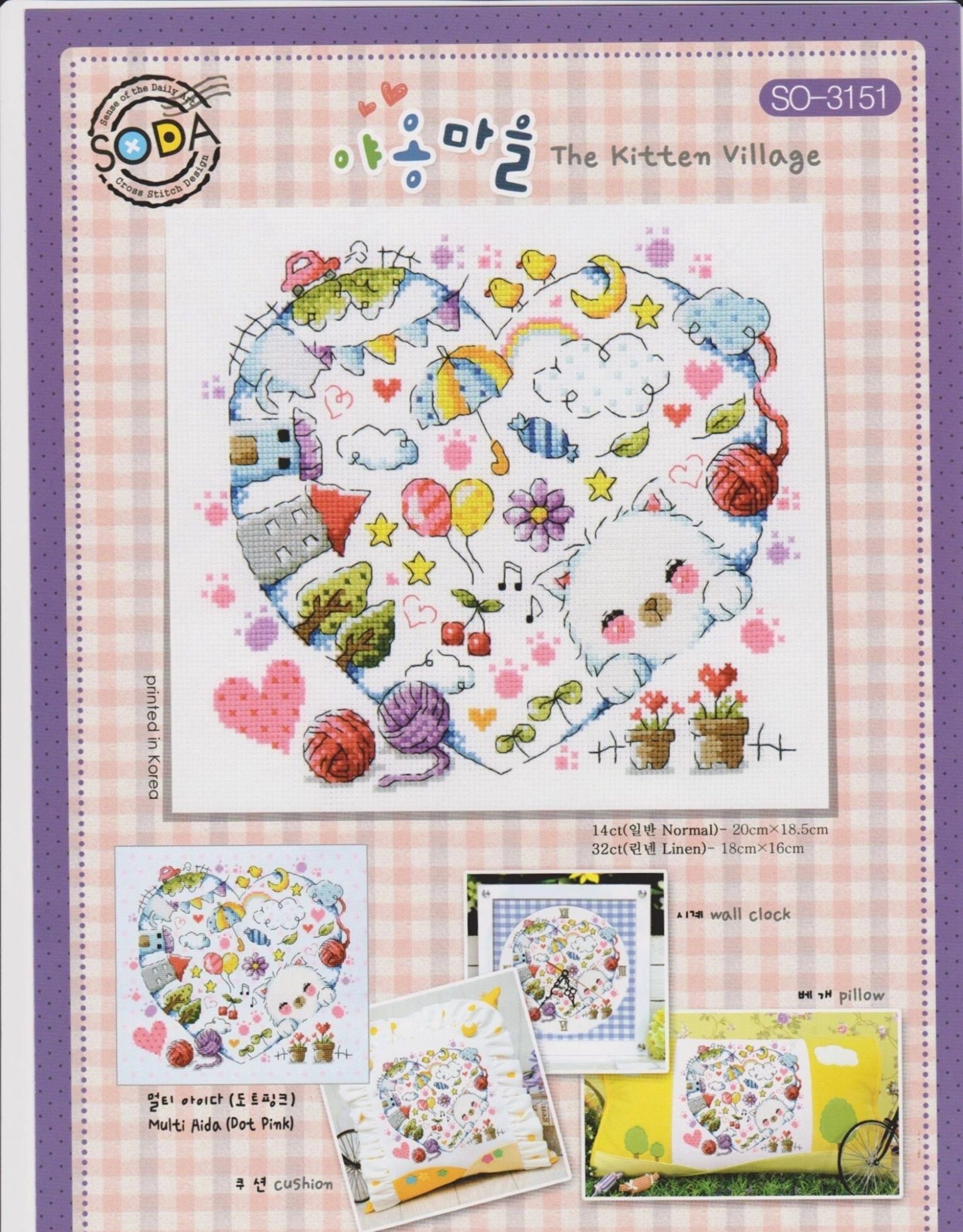 Free cross stitch drawings 08