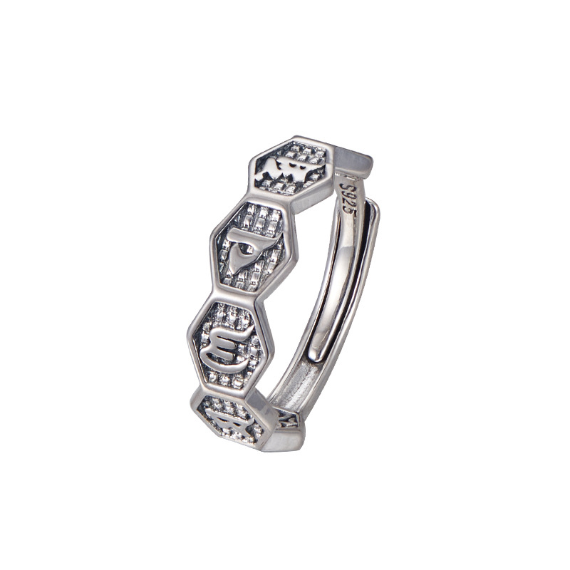 S925 Sterling Silver The Six-Character Great Bright Mantra Open Ring