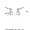 S925 Silver Pearl Leaf Stud Earrings
