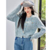 Short Blue Cardigan