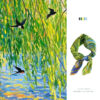 100% Mulberry Silk [Leisurely Spring Day] Scarf