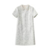 Elegant beaded lapel jacquard dress