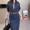 Elegant retro split denim skirt (with belt)