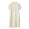 Apricot Silk Jacquard Cheongsam 1