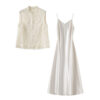 Embroidered Tank Top and Satin Slip Dress Two-Piece Set