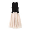 French Beaded Floral Crewneck Color-blocking Spliced ​​Tulle Evening Dress