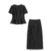 Puff sleeve top and high-end skirt two-piece set