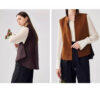 Summer Brown Silk Reversible Vest
