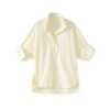 White and Yellow Casual Lapel Shirt 1