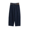High-waisted Curved Nine-point Denim Banana Pants