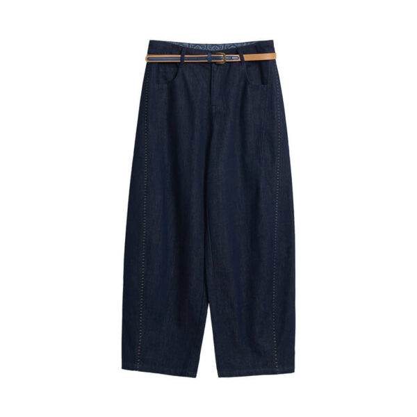 High-waisted Curved Nine-point Denim Banana Pants