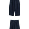 High-waisted Curved Nine-point Denim Banana Pants