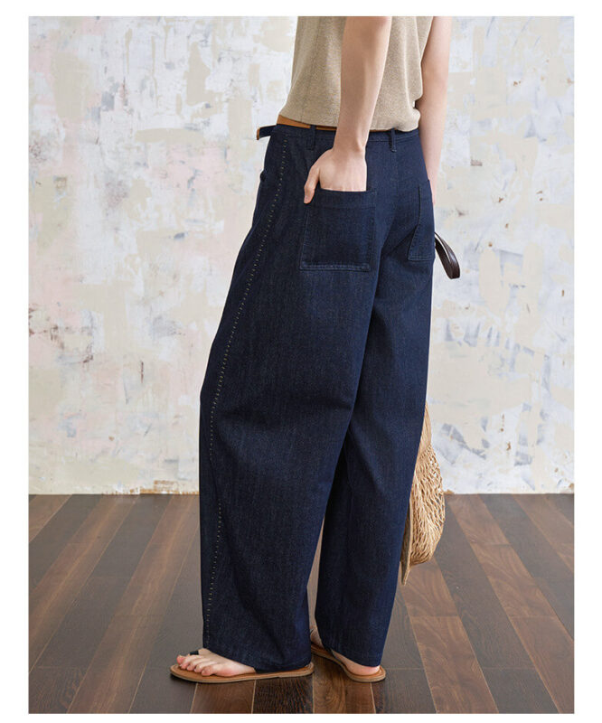 High-waisted Curved Nine-point Denim Banana Pants