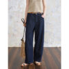 High-waisted Curved Nine-point Denim Banana Pants