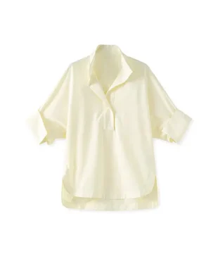 Avant-Garde Collared Wrinkle-Resistant Shirt