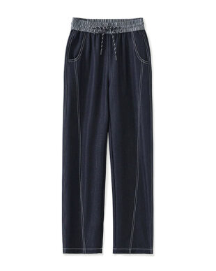 Drawstring Elastic Waist Jeans