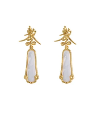 Vintage Sterling Silver Shell Earrings